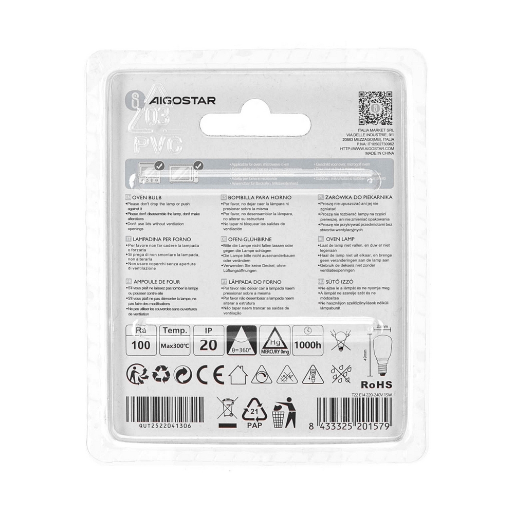 Lampadina da forno E14 T22 15W Bianco caldo 2850K Aigostar - Foto 2