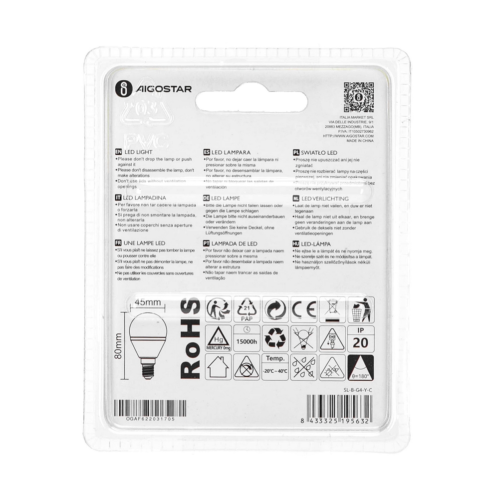 Lampadina Led E14 G45 a sfera 4W Gialla Aigostar - Foto 2