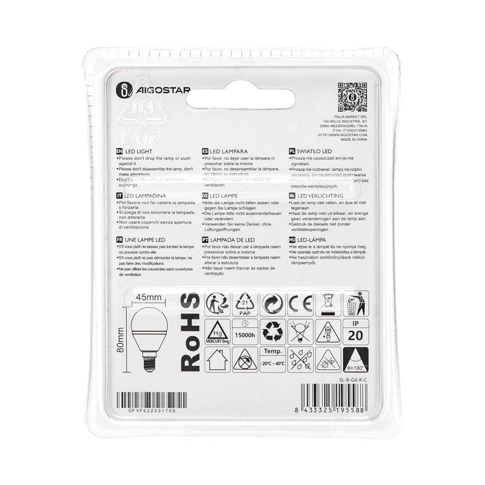Lampadina Led E14 G45 a sfera 4W Rossa Aigostar - Foto 2