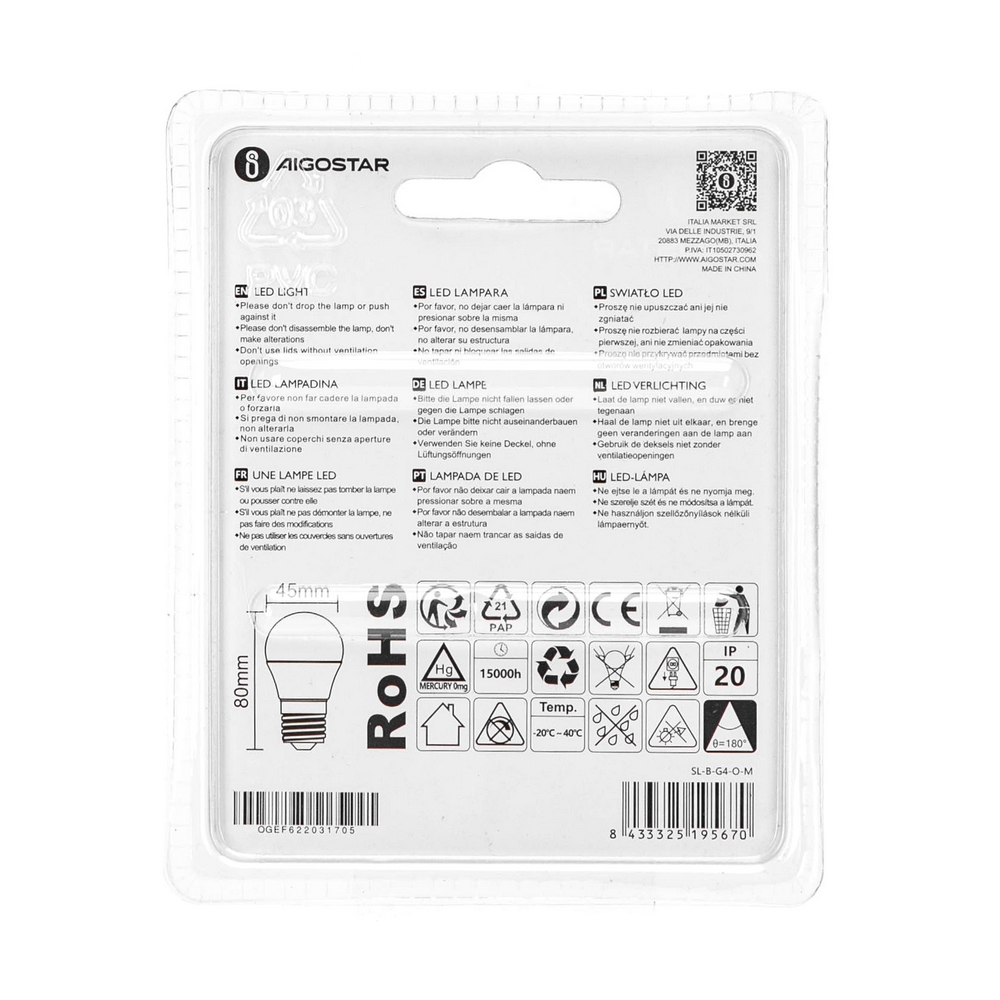 Lampadina Led E27 G45 a sfera 4W Arancione Aigostar - Foto 2