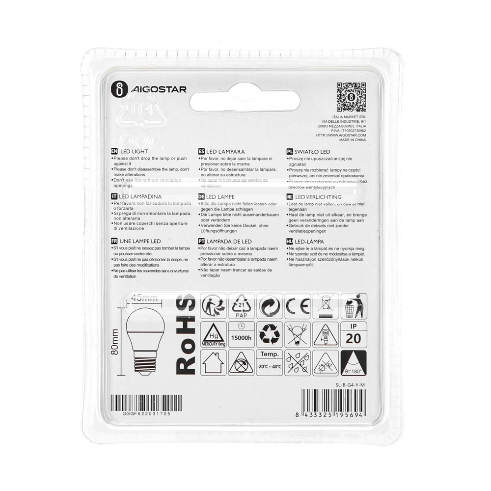 Lampadina Led E27 G45 a sfera 4W Gialla Aigostar - Foto 2