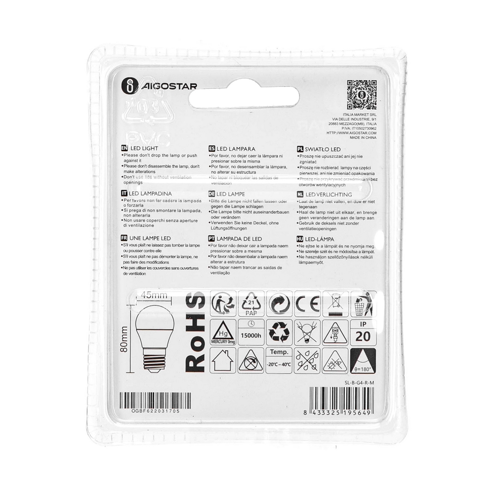 Lampadina Led E27 G45 a sfera 4W Rossa Aigostar - Foto 2
