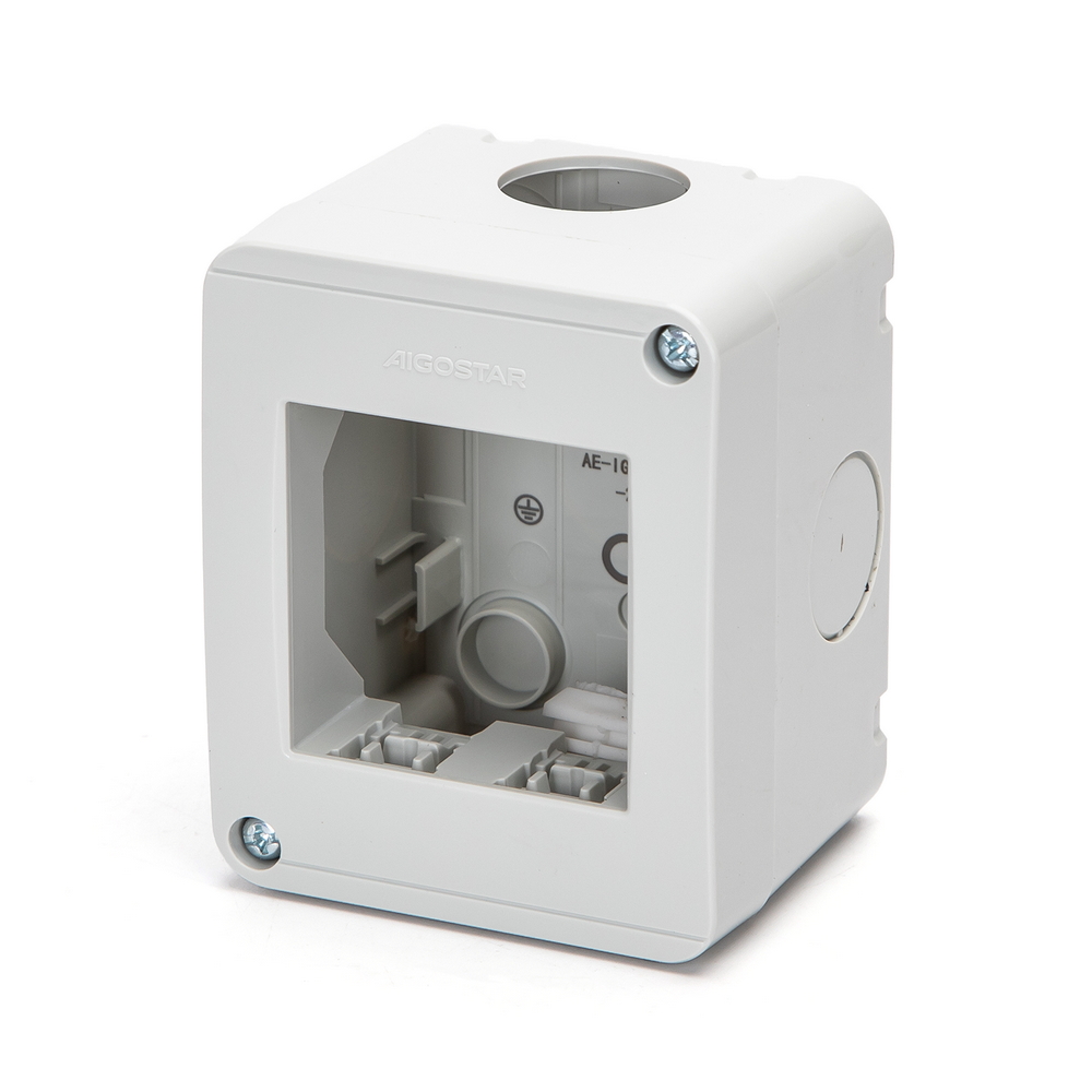 Cassetta esterna 2 moduli custodia IP20 per pulsanti compatibile anche con BTicino Matix - Foto 1