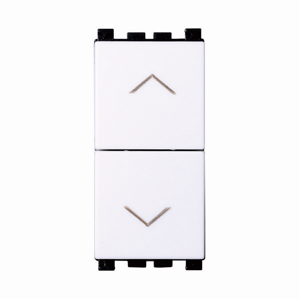 Foto principale Doppio Pulsante assiale con frecce 16A bianco compatibile anche con Vimar Arké