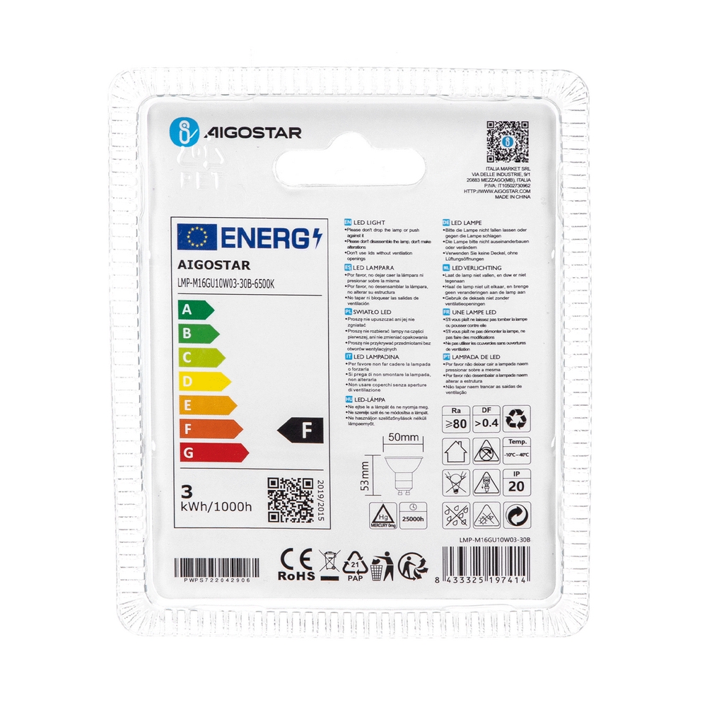 Faretto Led GU10 3W COB Apertura 38 gradi Bianco freddo 6500K Aigostar - Foto 3