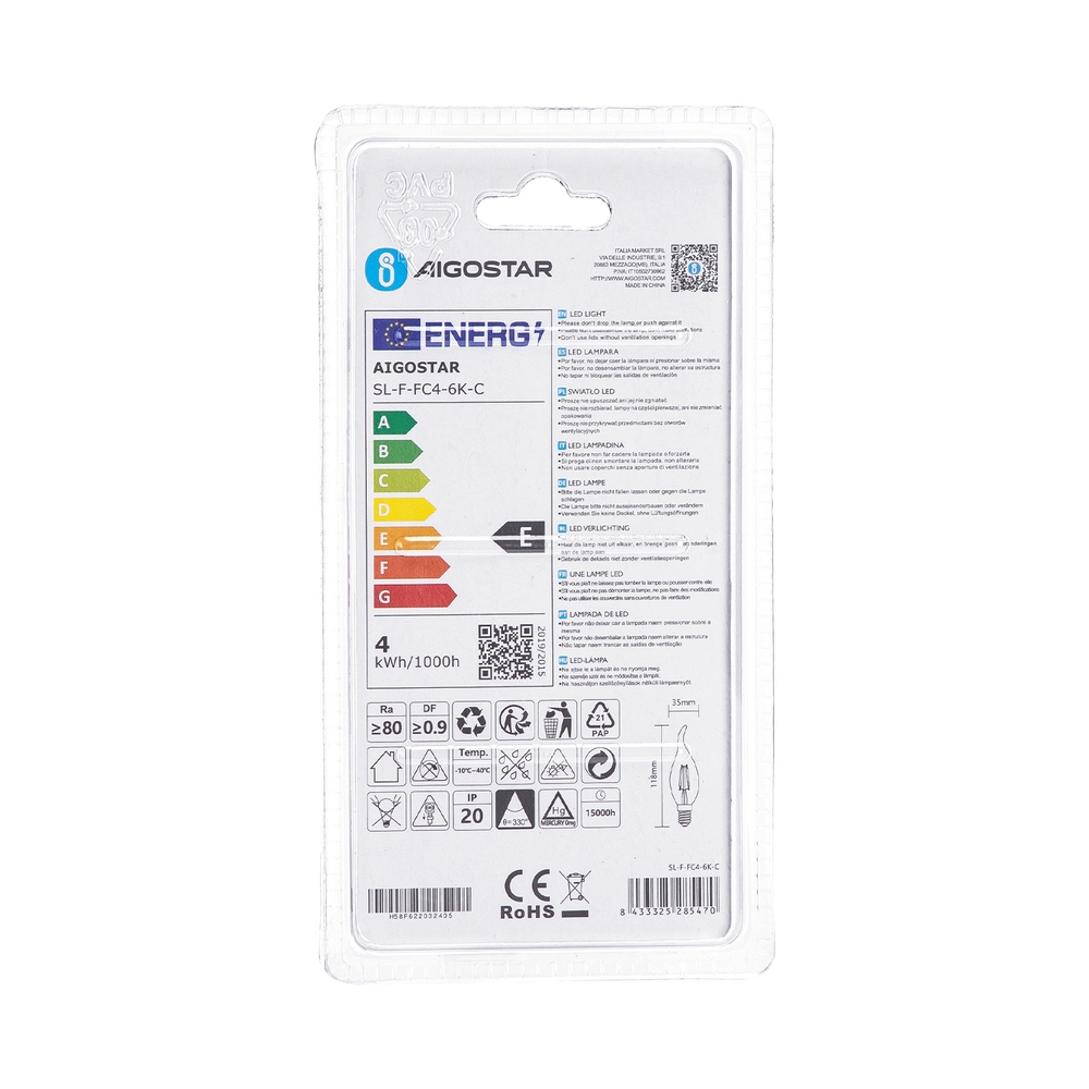 Lampadina Led a Filamento E14 CL35 a colpo di vento 4W Bianco freddo 6500K Aigostar - Foto 3