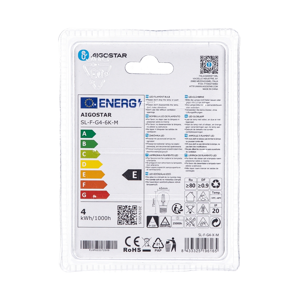 Lampadina Led a Filamento E27 G45 a sfera 4W Bianco freddo 6500K Aigostar - Foto 3