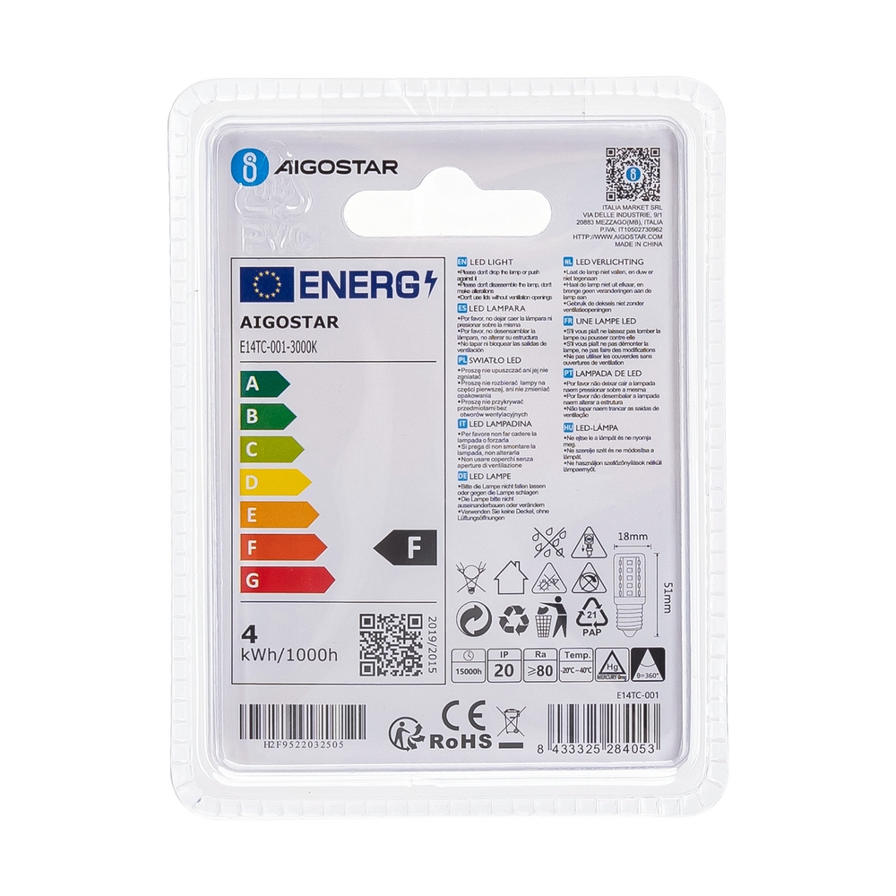 Lampadina Led da frigorifero E14 T18 3,5W Bianco caldo 3000K Aigostar - Foto 3