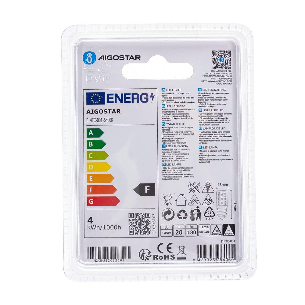 Lampadina Led da frigorifero E14 T18 3,5W Bianco freddo 6500K Aigostar - Foto 3