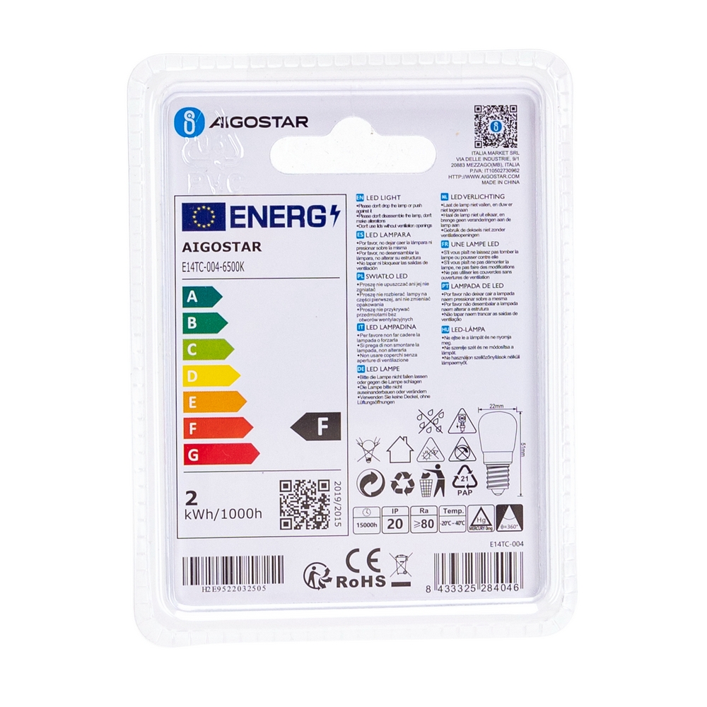 Lampadina Led da frigorifero E14 T22 2W Bianco freddo 6500K Aigostar - Foto 3