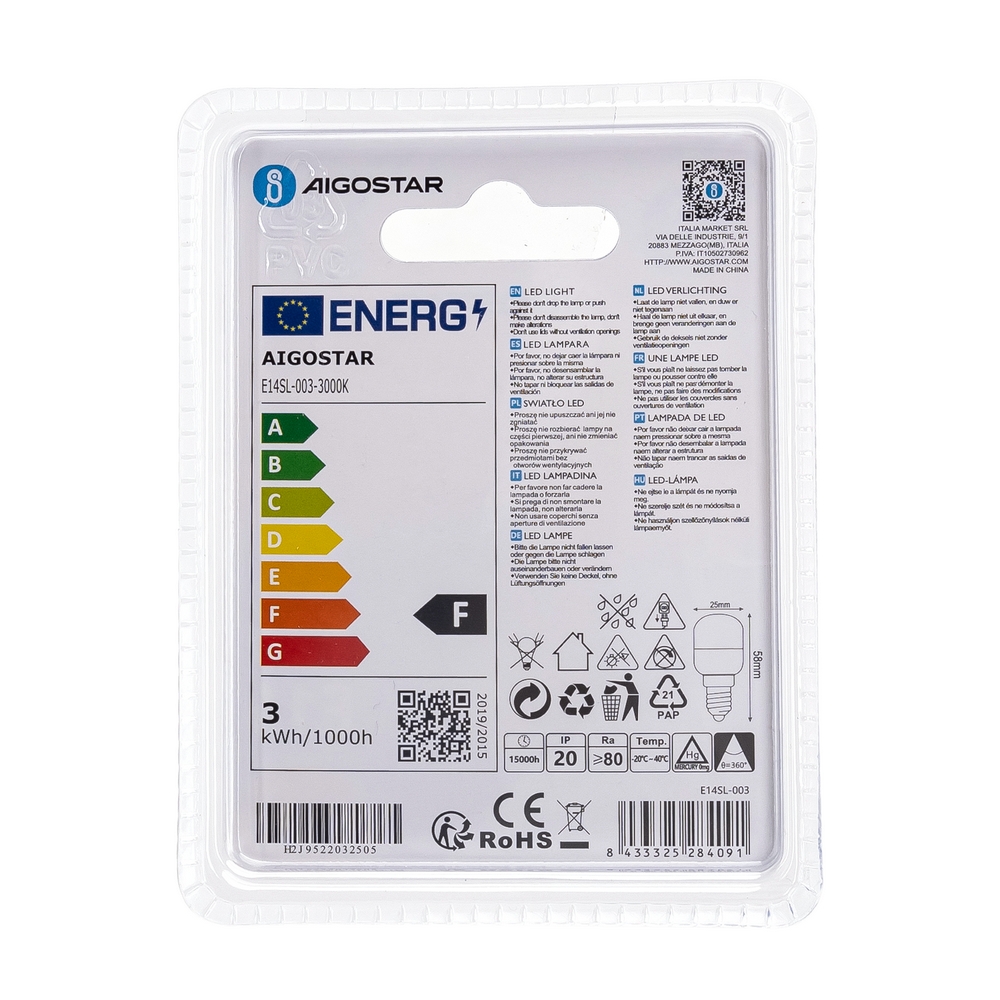 Lampadina Led da frigorifero E14 T26 2,5W Bianco caldo 3000K Aigostar - Foto 3