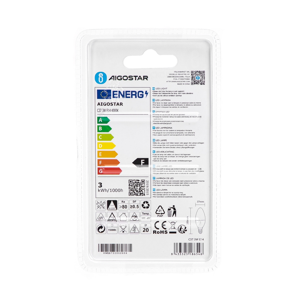 Lampadina Led E14 C35 a candela 3W Bianco neutro 4000K Aigostar - Foto 3