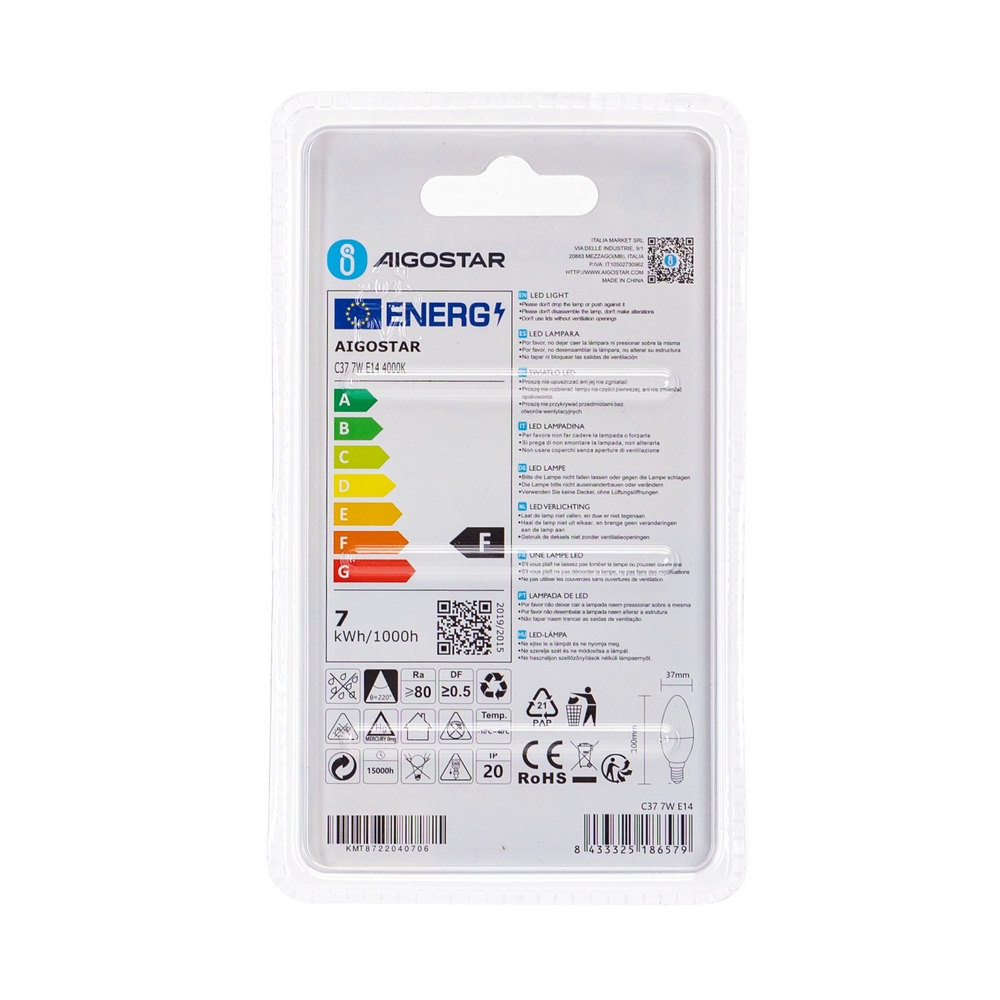 Lampadina Led E14 C35 a candela 7W Bianco neutro 4000K Aigostar - Foto 3