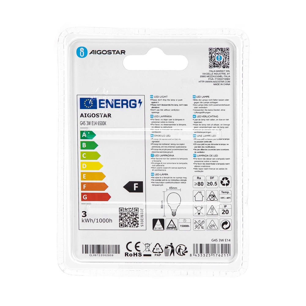 Lampadina Led E14 G45 a sfera 3W Bianco freddo 6400K Aigostar - Foto 3