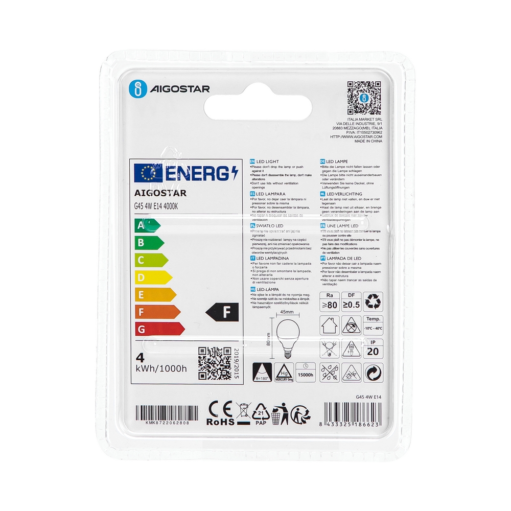 Lampadina Led E14 G45 a sfera 4W Bianco neutro 4000K Aigostar - Foto 3
