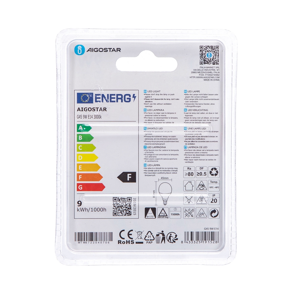 Lampadina Led E14 G45 a sfera 9W Bianco caldo 3000K Aigostar - Foto 3