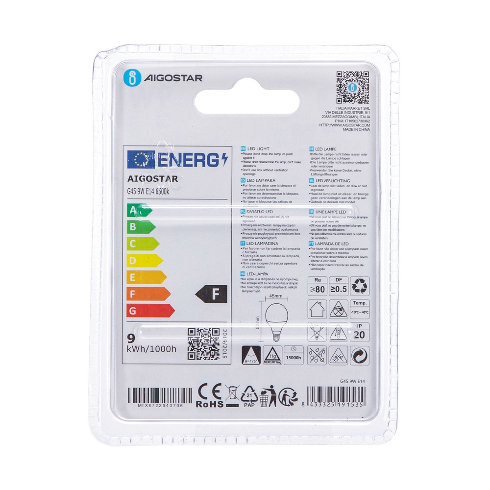 Lampadina Led E14 G45 a sfera 9W Bianco freddo 6400K Aigostar - Foto 3