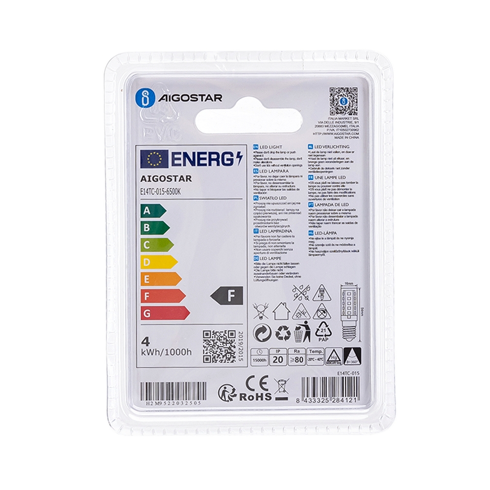 Lampadina Led E14 T16 3,5W Bianco freddo 6500K Aigostar - Foto 3
