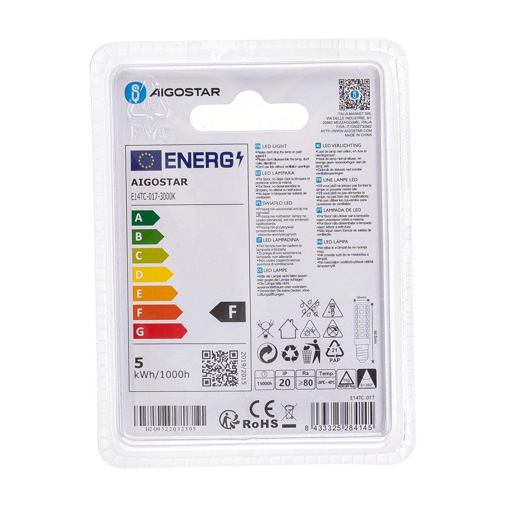 Lampadina Led E14 T16 4,8W Bianco caldo 3000K Aigostar - Foto 3