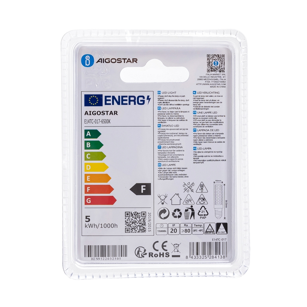 Lampadina Led E14 T16 4,8W Bianco freddo 6500K Aigostar - Foto 3