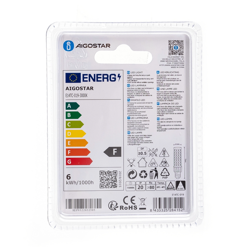 Lampadina Led E14 T22 6W Bianco caldo 3000K Aigostar - Foto 3