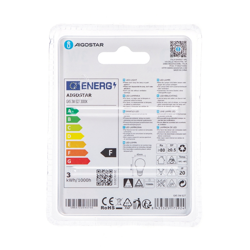 Lampadina Led E27 G45 a sfera 3W Bianco caldo 3000K Aigostar - Foto 3