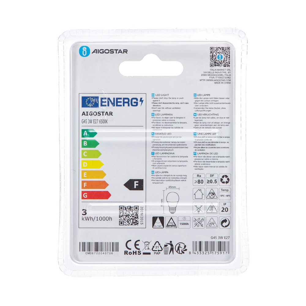 Lampadina Led E27 G45 a sfera 3W Bianco freddo 6400K Aigostar - Foto 3