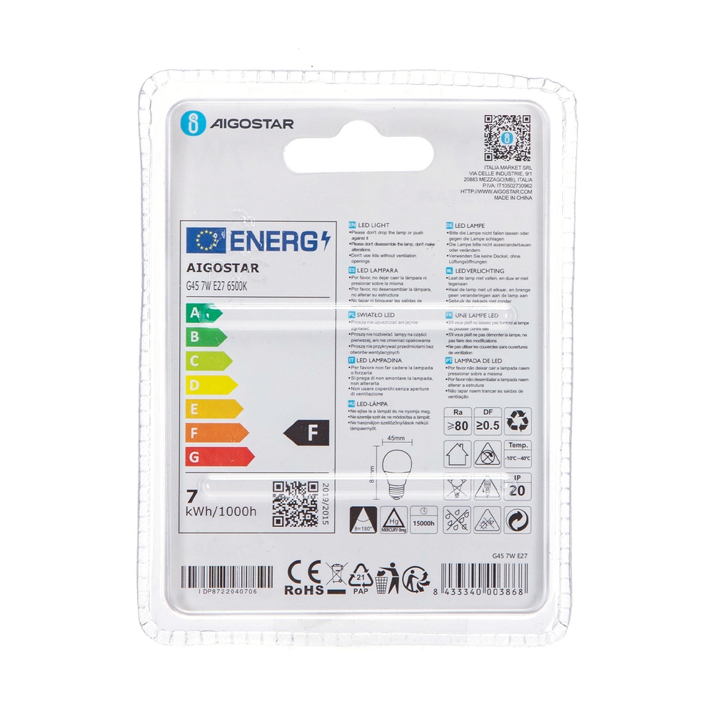 Lampadina Led E27 G45 a sfera 7W Bianco freddo 6400K Aigostar - Foto 3
