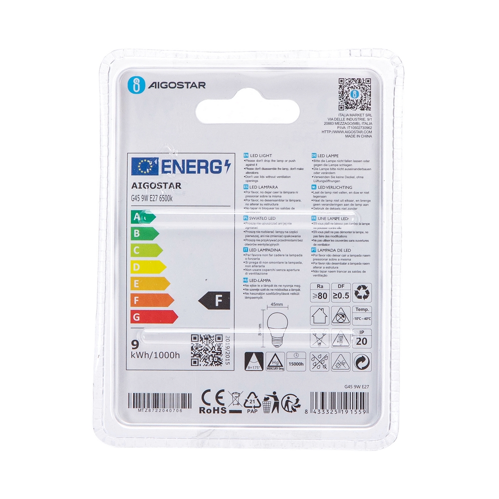 Lampadina Led E27 G45 a sfera 9W Bianco freddo 6400K Aigostar - Foto 3