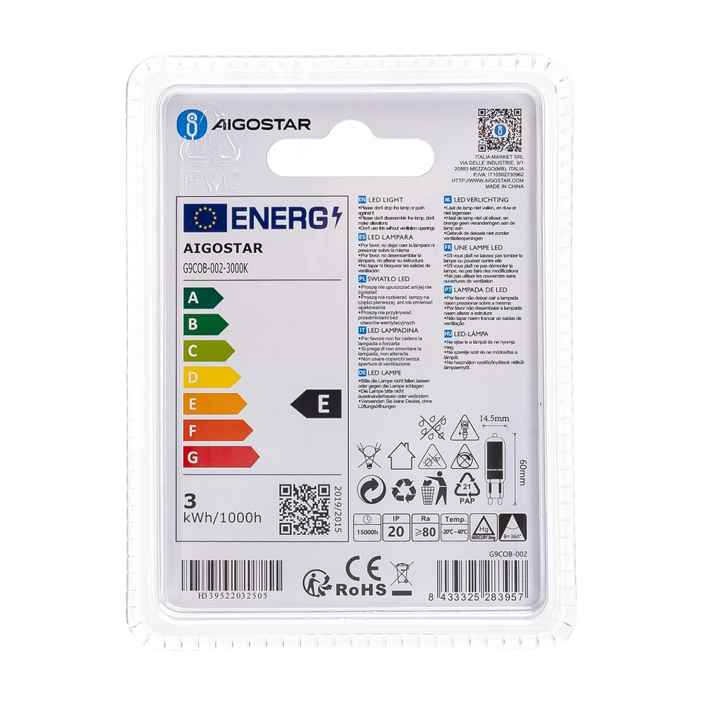 Lampadina Led G9 a Capsula 2,2W COB in vetro trasparente Bianco caldo 3000K Aigostar - Foto 3