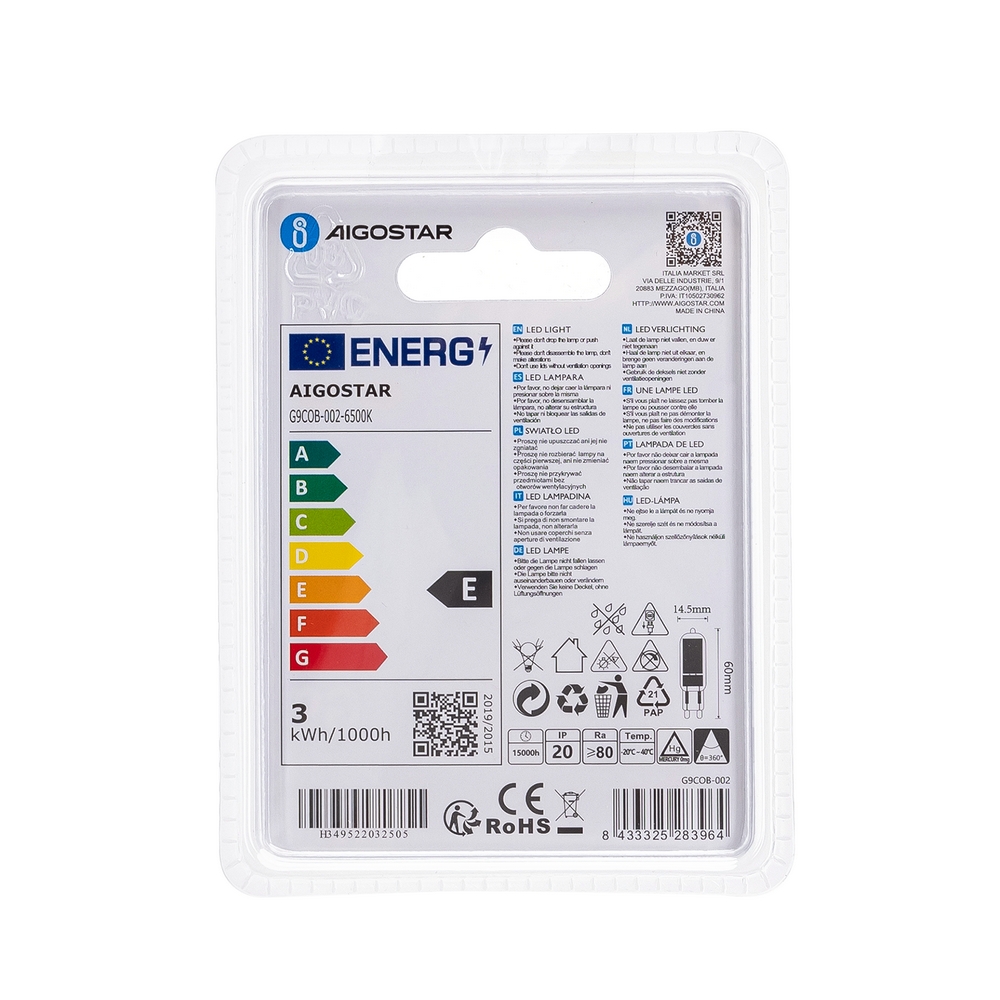 Lampadina Led G9 a Capsula 2,2W COB in vetro trasparente Bianco freddo 6500K Aigostar - Foto 3