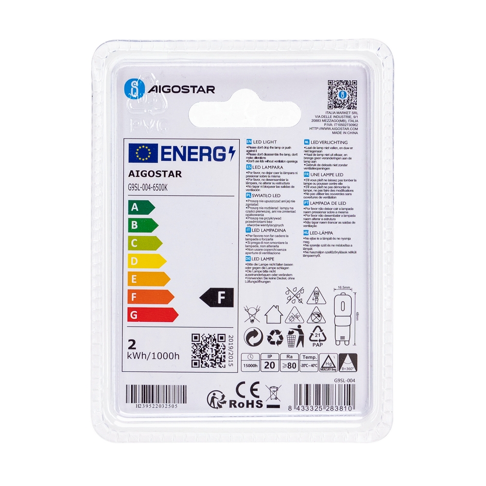 Lampadina Led G9 a Capsula 2W SMD opaca Bianco freddo 6500K Aigostar - Foto 3