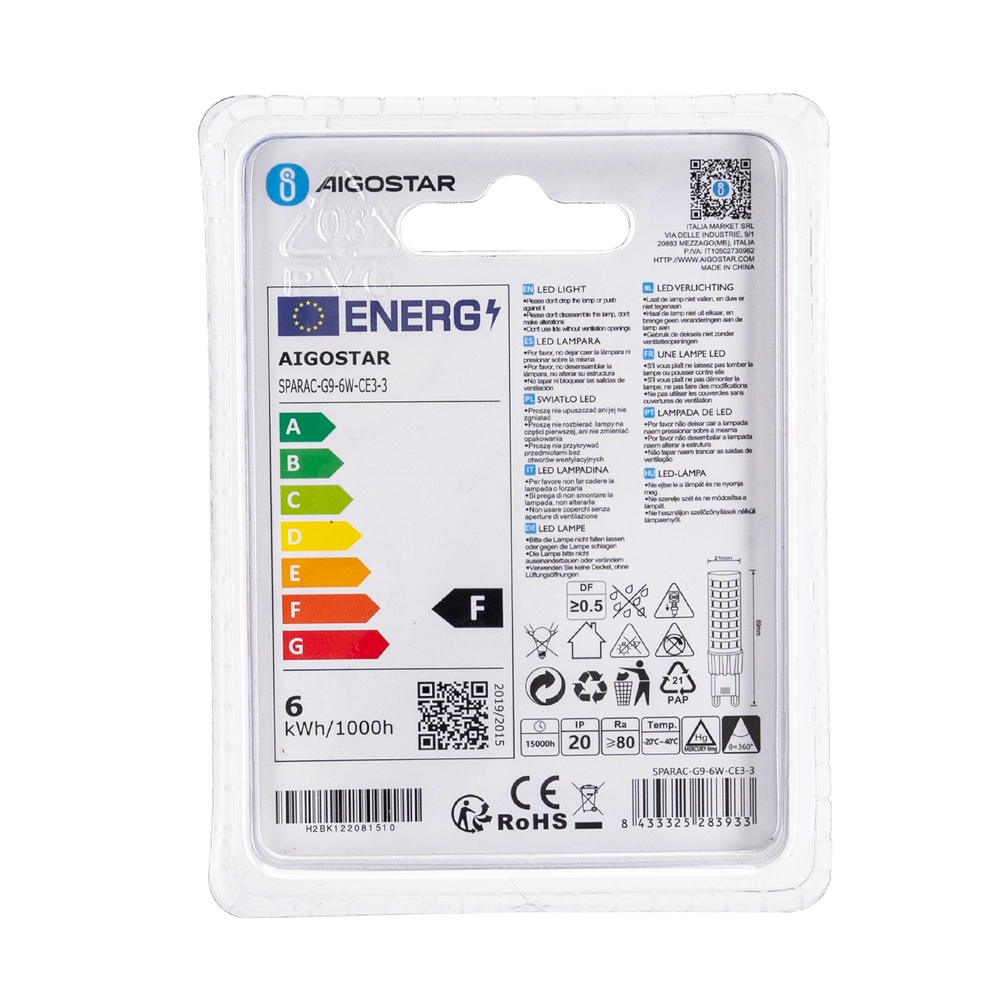 Lampadina Led G9 a Capsula 6W SMD trasparente Bianco caldo 3000K Aigostar - Foto 3