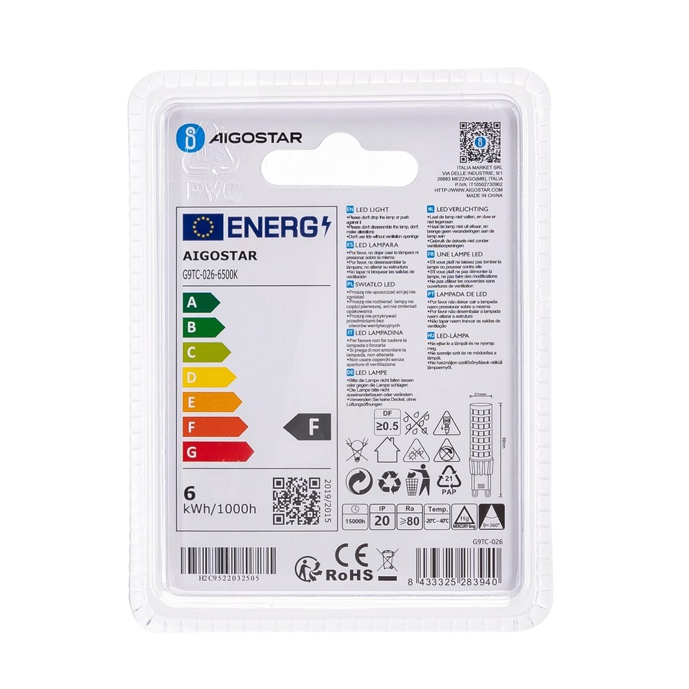 Lampadina Led G9 a Capsula 6W SMD trasparente Bianco freddo 6500K Aigostar - Foto 3