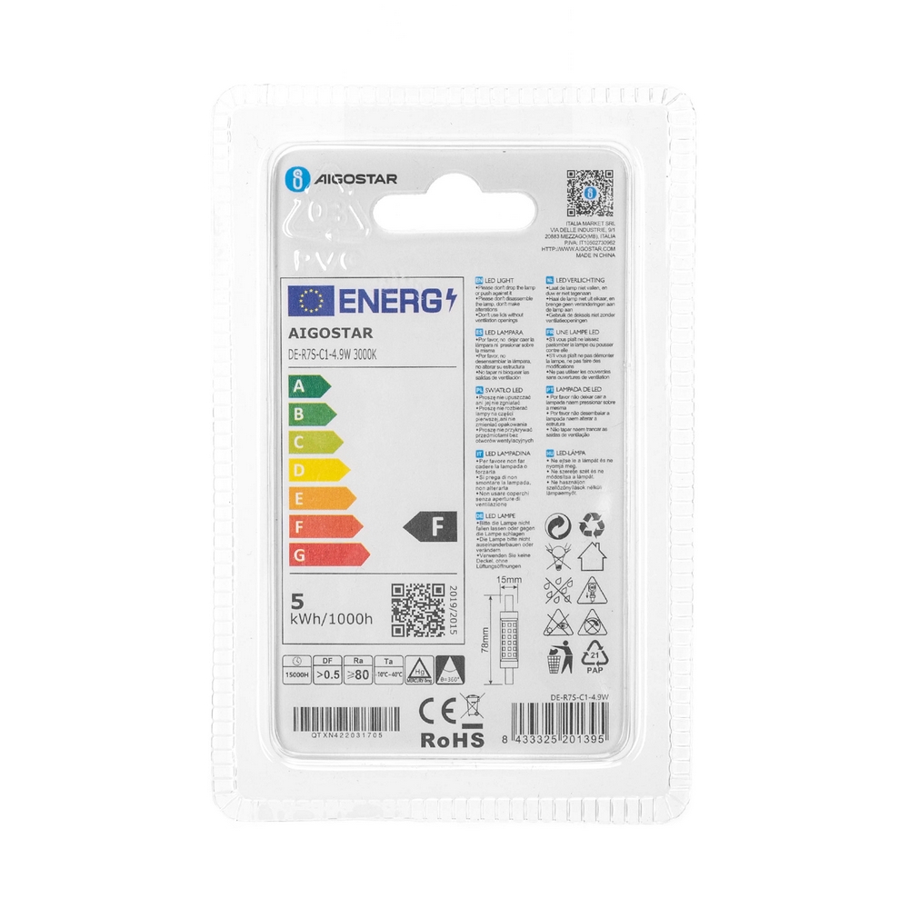 Lampadina Led R7S Lineare 78mm 5W SMD Bianco caldo 3000K Aigostar - Foto 3