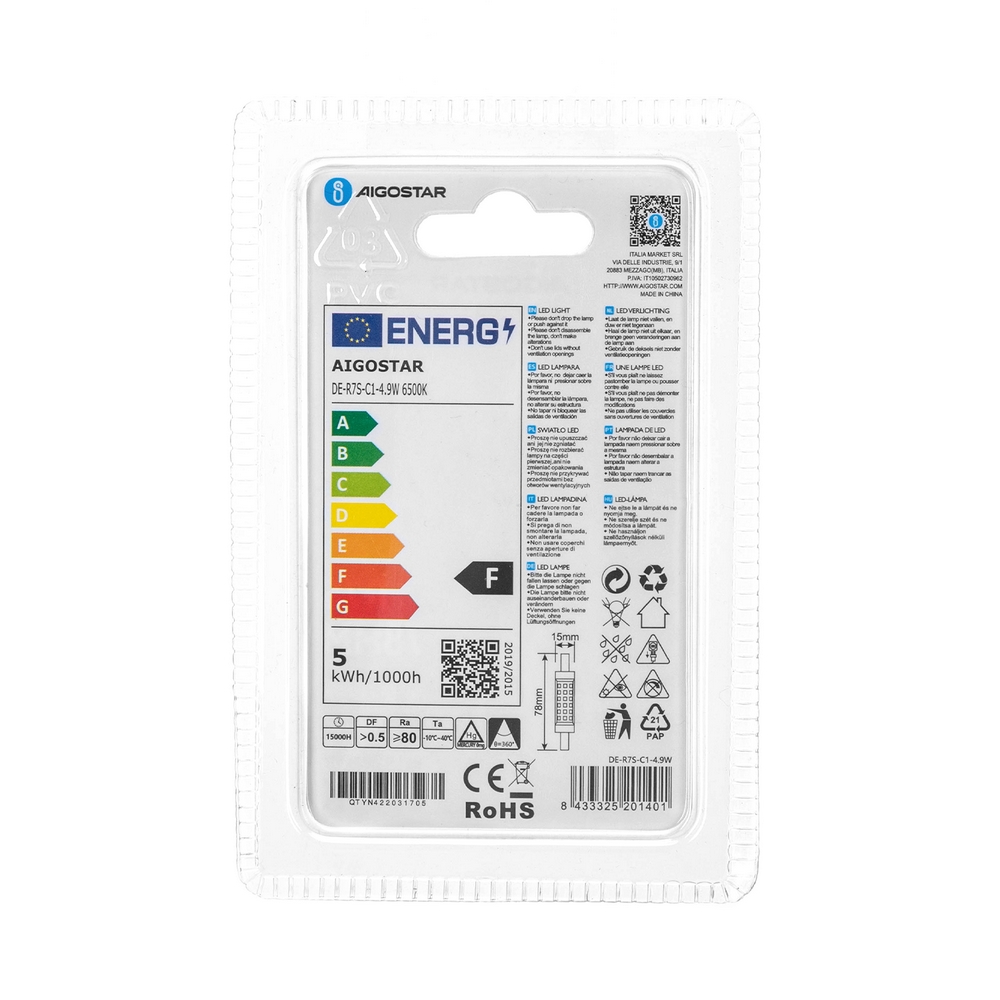Lampadina Led R7S Lineare 78mm 5W SMD Bianco freddo 6500K Aigostar - Foto 3