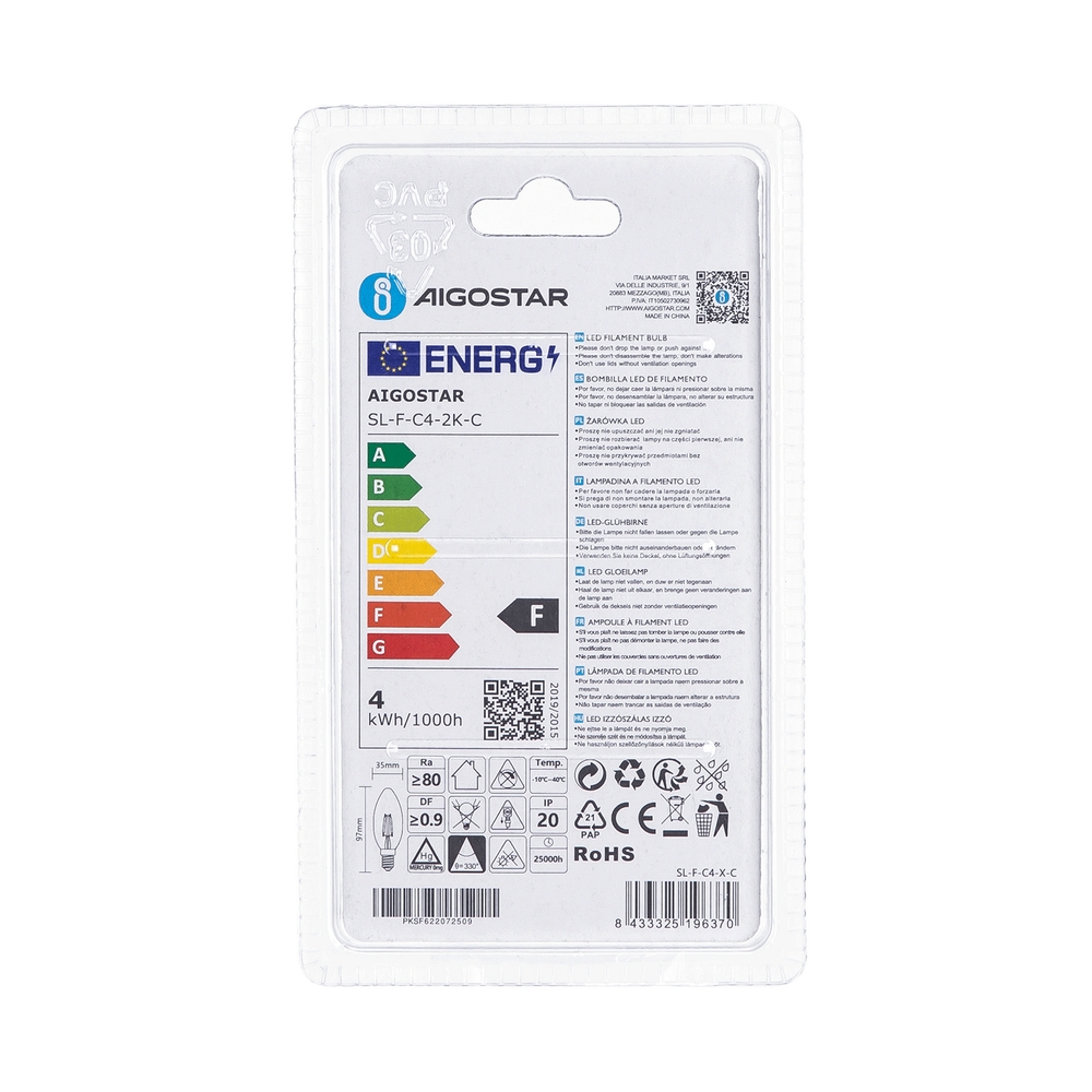 Lampadina Led Vintage a Filamento E14 C35 a candela 4W Bianco caldo 2200K Aigostar - Foto 3