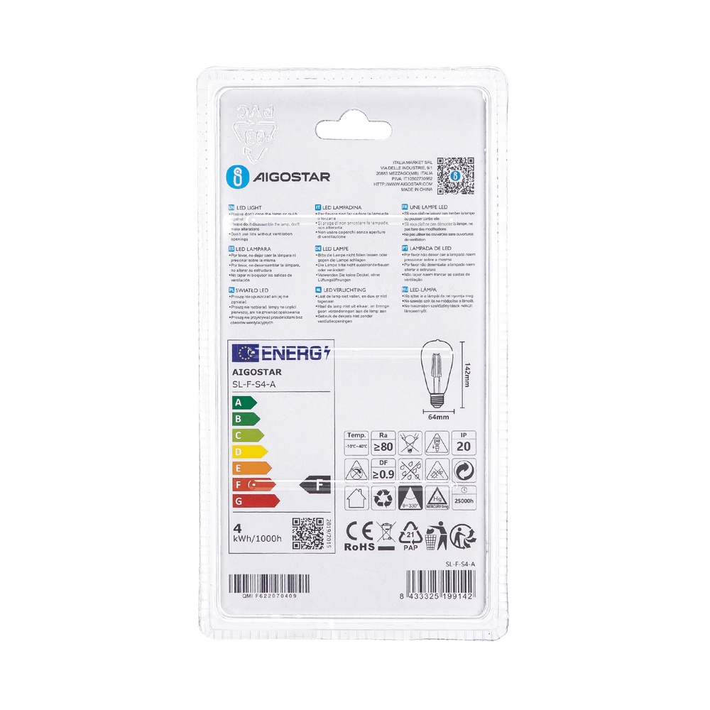 Lampadina Led Vintage a Filamento E27 ST64 4W Bianco caldo 2200K Aigostar - Foto 3
