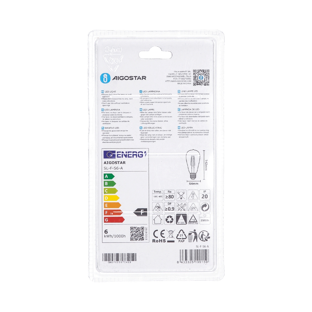Lampadina Led Vintage a Filamento E27 ST64 6W Bianco caldo 2200K Aigostar - Foto 3