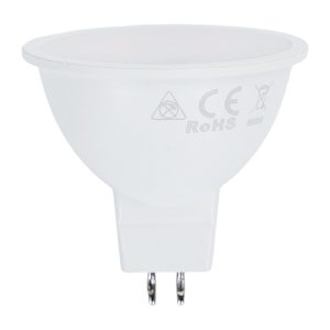 Foto principale Faretto Led MR16 7W Apertura 100 gradi Bianco freddo 6500K Aigostar