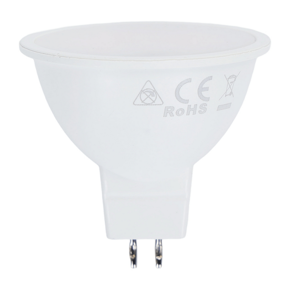 Foto principale Faretto Led MR16 7W Apertura 100 gradi Bianco freddo 6500K Aigostar